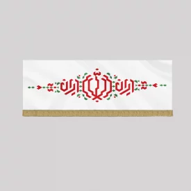 کتیبه مخمل اقتصادی الله  سفید 46*140