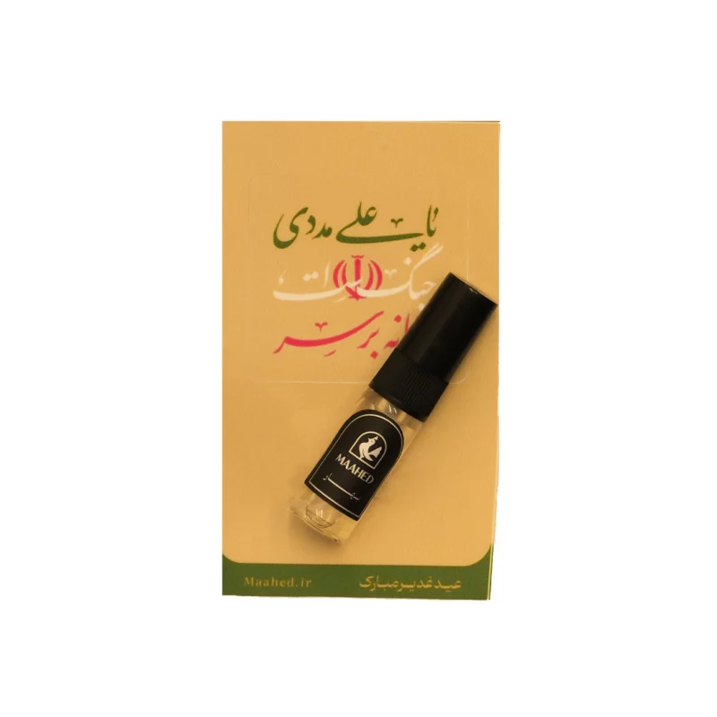 استیکر عیدی به همراه عطر بهار