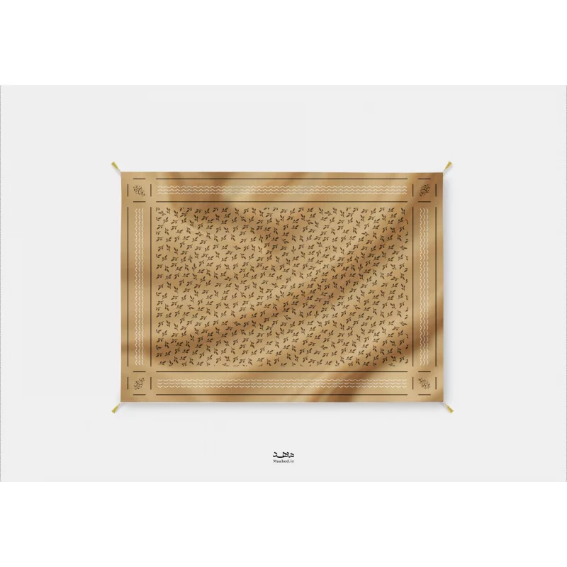 سفره مخمل زیتون  100*140