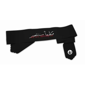 بسته سربند پارچه کج راه قطعا سننتصر مشکی  4.5*80