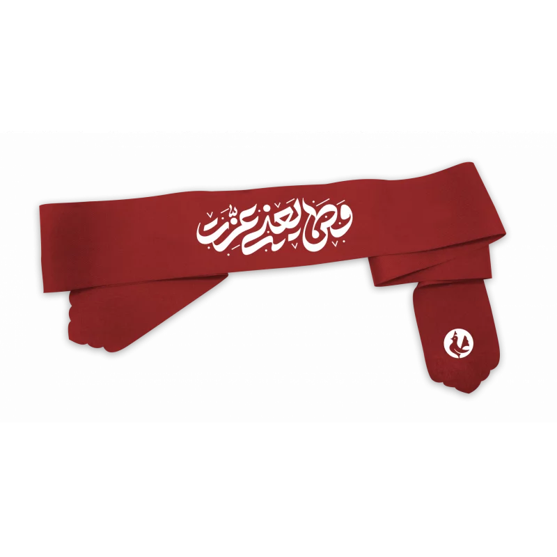 سربند پارچه کج راه وطن یعنی عزت  قرمز 4.5*80