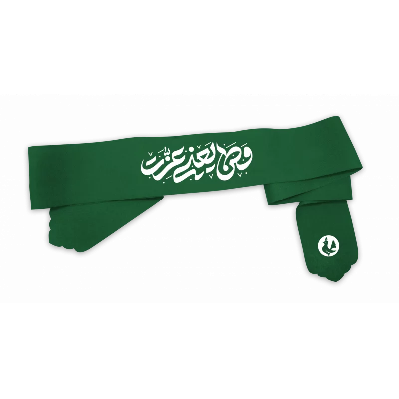 سربند پارچه کج راه وطن یعنی عزت  سبز 4.5*80