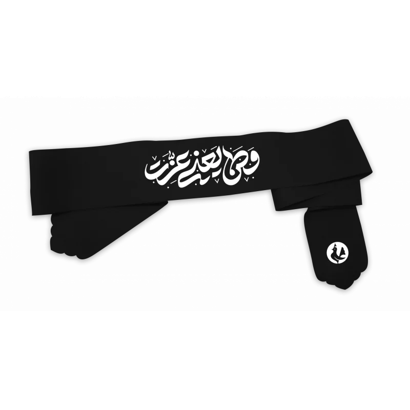 سربند پارچه کج راه وطن یعنی عزت  مشکی  4.5*80