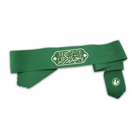 بسته سربند پارچه کج راه حیدر کرار  سبز 4.5*80