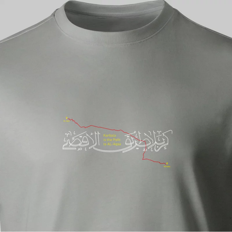 تیشرت پنبه طریق الاقصی  فیلی