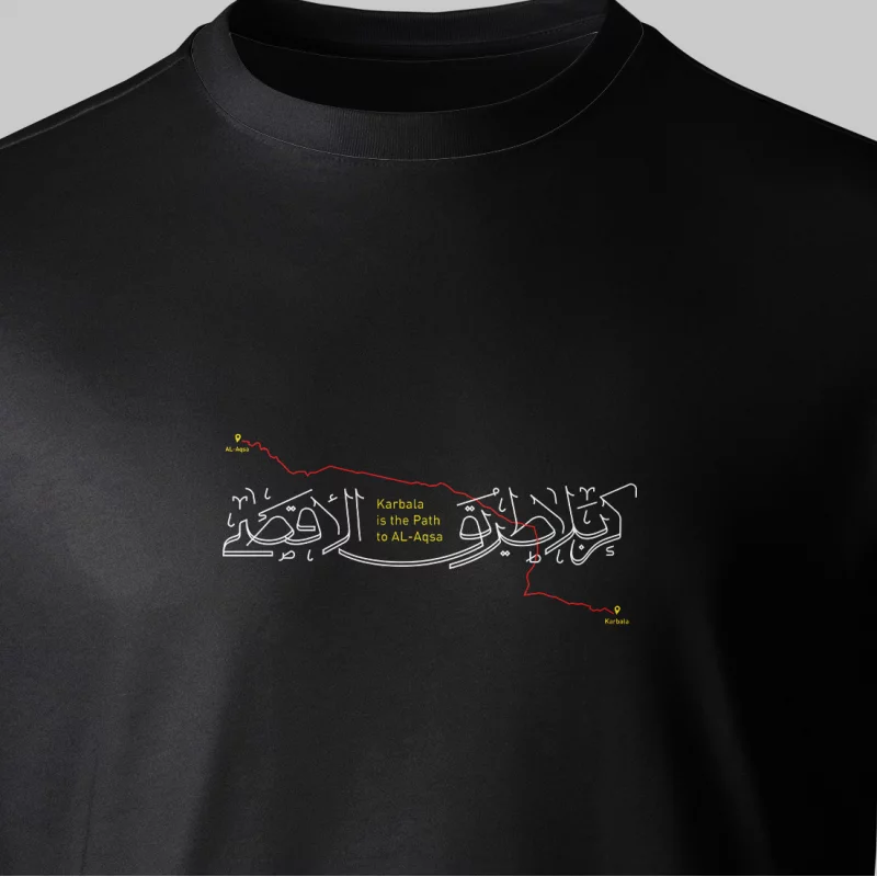 تیشرت پنبه طریق الاقصی  مشکی