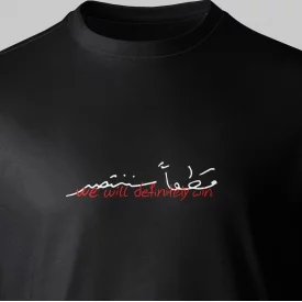 تیشرت پنبه قطعا سننتصر مشکی