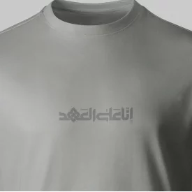 تیشرت پنبه انا علی العهد 0011 فیلی