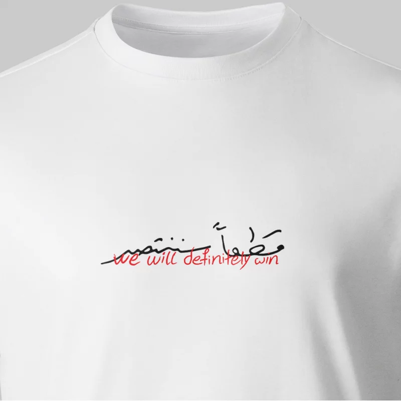 تیشرت پنبه قطعا سننتصر سفید