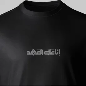 تیشرت پنبه انا علی العهد 0011 مشکی