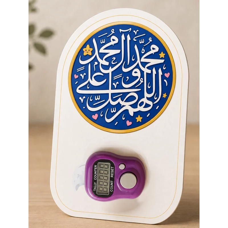 بسته 20 عددی کارت نذری مقوا گلاسه صلوات شمار   9*6.5