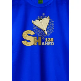 تیشرت کودک پنبه شاهد 136 ابی