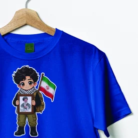 تیشرت کودک پنبه نسل حسینی 02 ابی