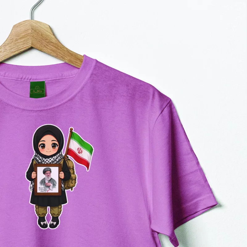 تیشرت کودک پنبه نسل حسینی 01  یاسی