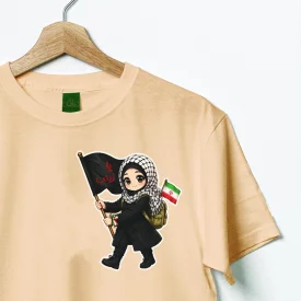 تیشرت کودک پنبه سفیر کوچک 01 کرمی