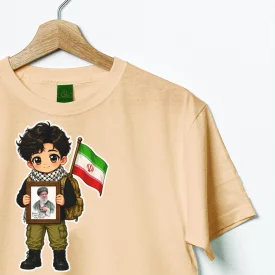 تیشرت کودک پنبه نسل حسینی 02 کرمی