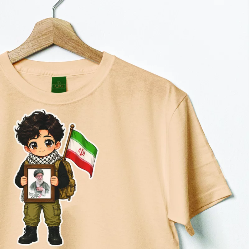 تیشرت کودک پنبه نسل حسینی 02 کرمی