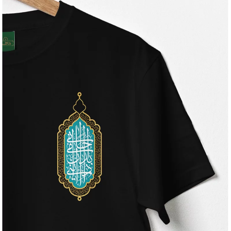 تیشرت کودک انی احامی