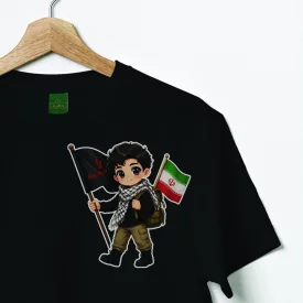 تیشرت کودک پنبه سفیر کوچک 02 مشکی