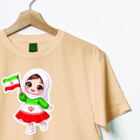 تیشرت کودک پنبه دختر ایران  کرمی