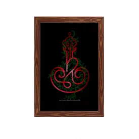 قاب  پی‌وی‌سی مادر اهل زمین 01  20در30 عمودی