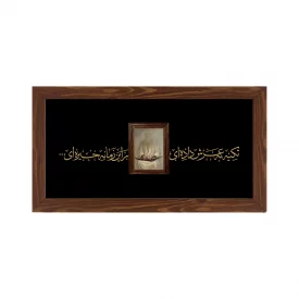 قاب  پی‌وی‌سی تکیه به عرش داده ای   30در15 افقی