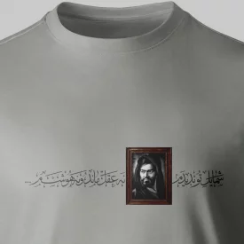 تیشرت پنبه نه عقل ماند و نه هوشی  فیلی