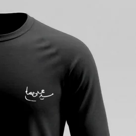 تیشرت استین بلند پنبه امضا آقای شهید  مشکی