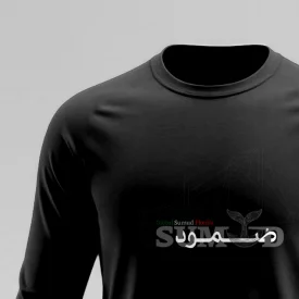 تیشرت استین بلند پنبه آوای آزادی  مشکی