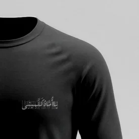 تیشرت استین بلند پنبه مادر با من سخن بگو  مشکی