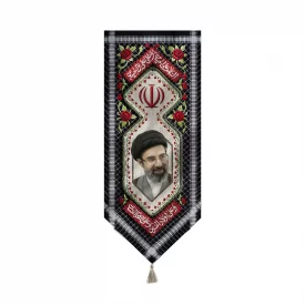 بیرق مخمل اقتصادی چفیه سید مجتبی   58*140