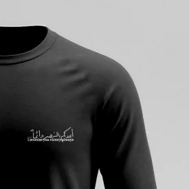 تیشرت استین بلند پنبه قول میدم پیروزی مشکی