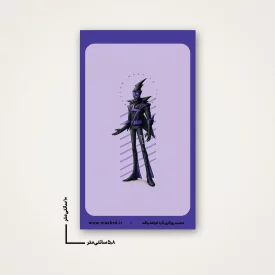 استیکر  موشک فتاح  6*10