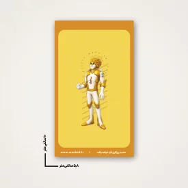 استیکر  موشک سجیل  6*10