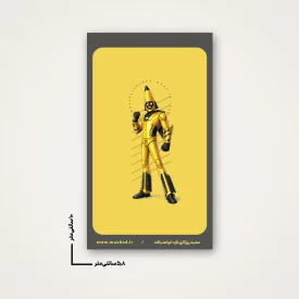 استیکر  موشک خیبر  6*10