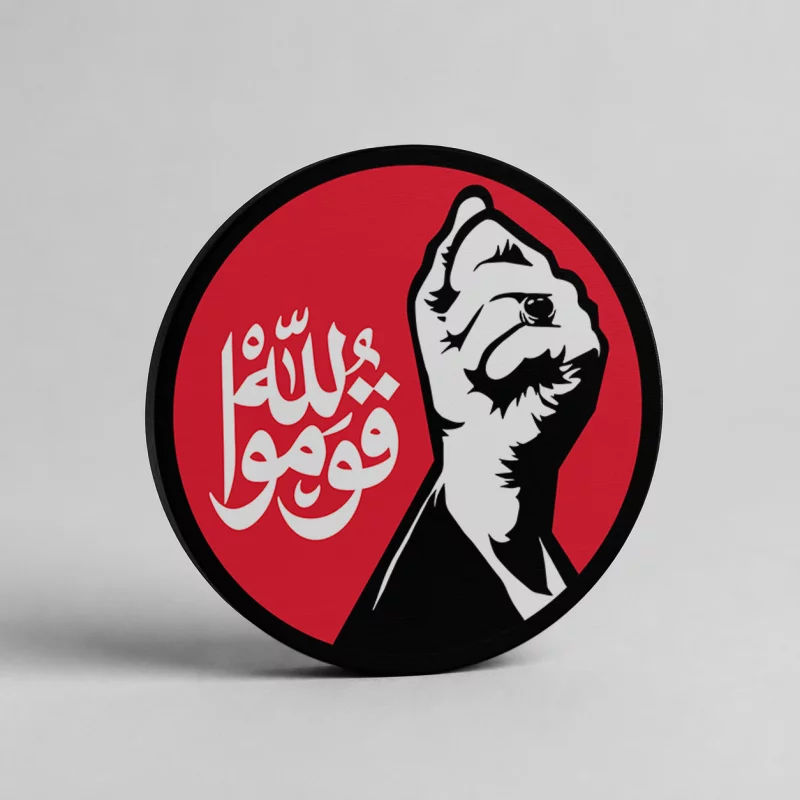 پیکسل  باید برخاست 04  4*4