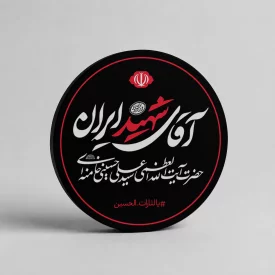پیکسل  باید برخاست 06  4*4