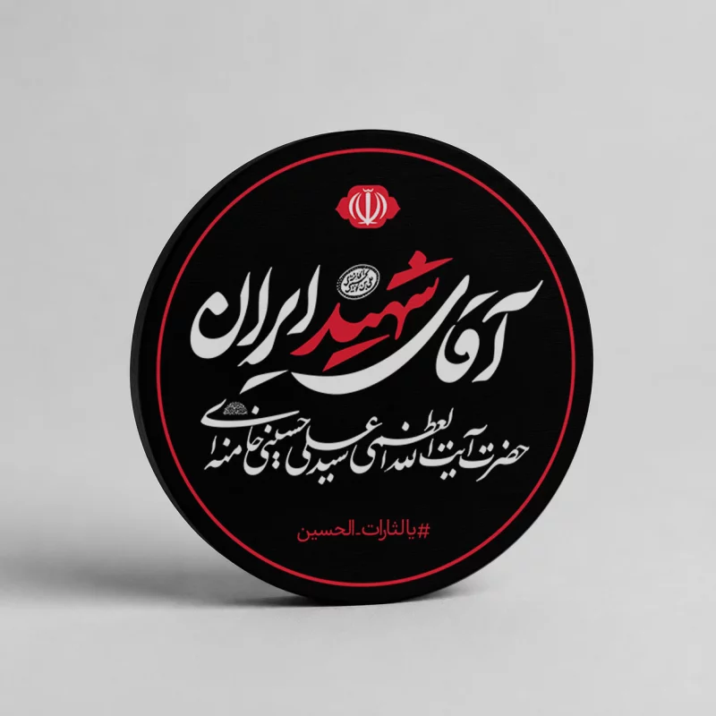 پیکسل  باید برخاست 06  4*4