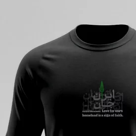 تیشرت استین بلند پنبه ایران جان 02 مشکی