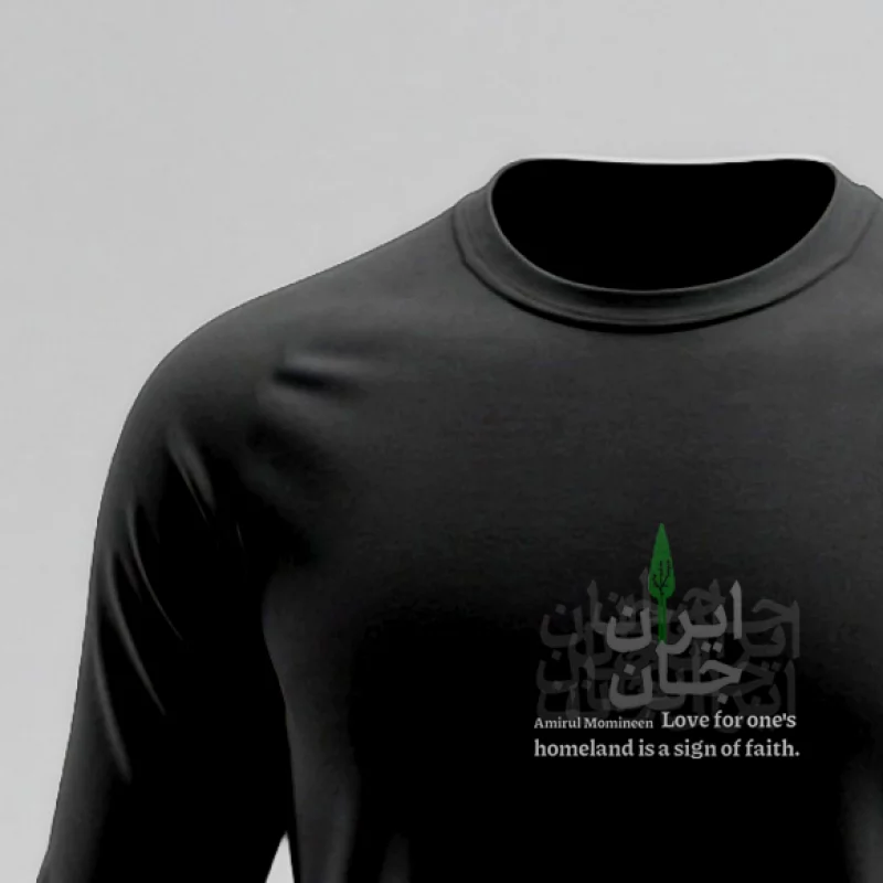 تیشرت استین بلند پنبه ایران جان 02 مشکی