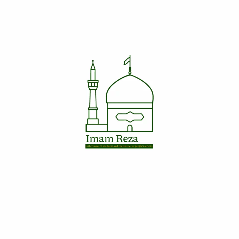 تیشرت استین بلند پنبه امام رضا 02 سفید
