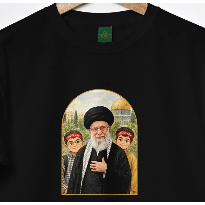 تیشرت پنبه باید برخاست 02 سرمه ای