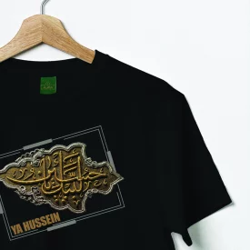 تیشرت پنبه لبیک یا حسین مشکی