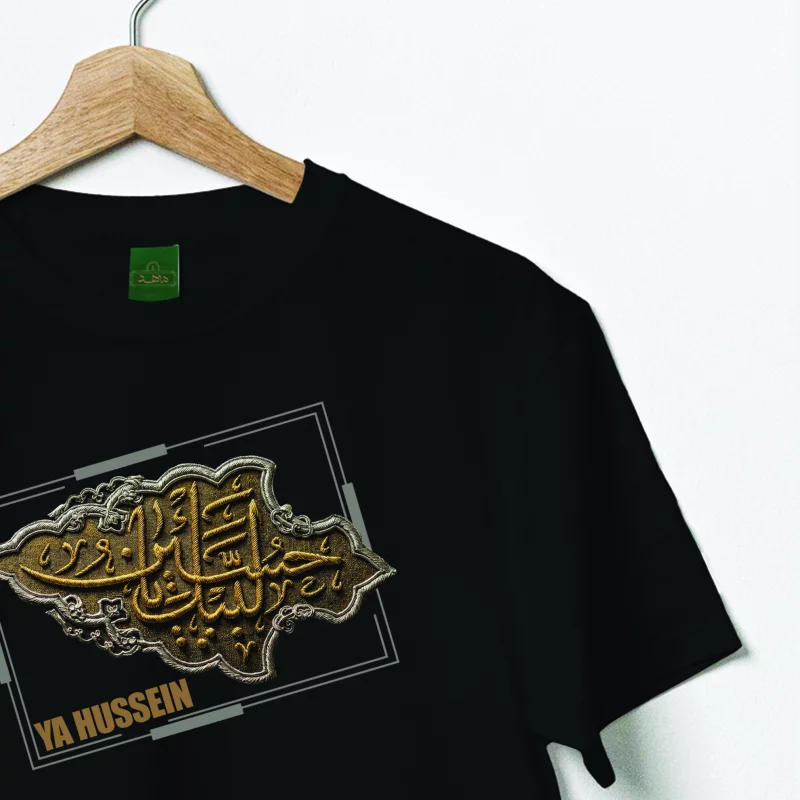 تیشرت پنبه لبیک یا حسین مشکی