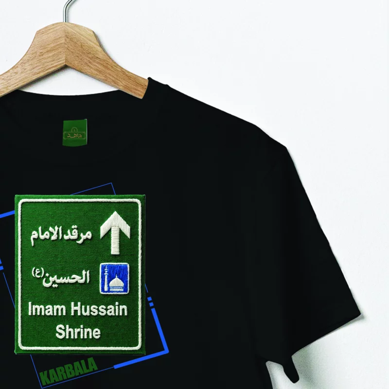 تیشرت پنبه مرقد امام  مشکی