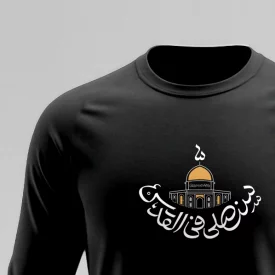 تیشرت استین بلند پنبه سنصلی فی القدس 02 مشکی
