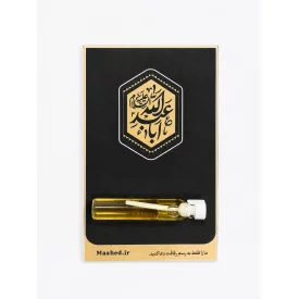 استیکر یا اباعبدالله مشکی به همراه عطر بهار