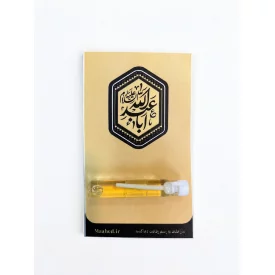 استیکر یا اباعبدالله کرم به همراه عطر بهار