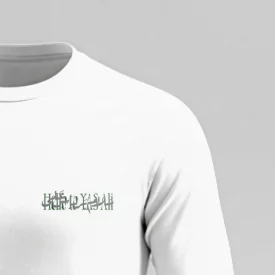 تیشرت استین بلند پنبه یاس علی 05 سفید