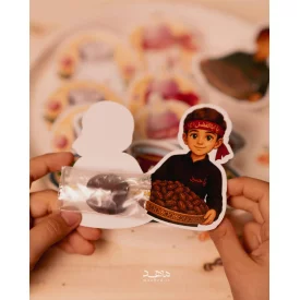 بسته 20 عددی کارت نذری مقوا گلاسه خرما   7.8*6